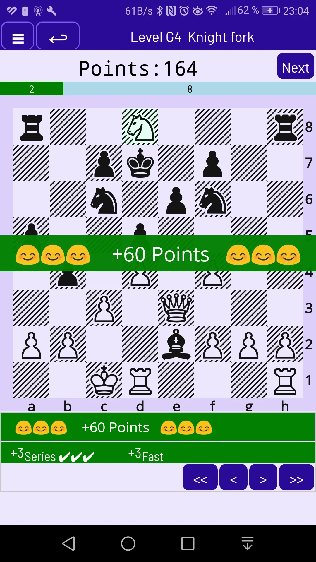Chess Knight Fork screenshot